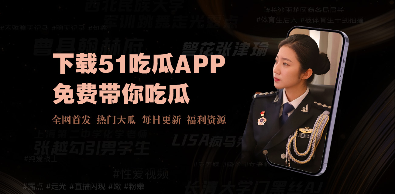 国产免费资源,国产艹,国产浮力,国产区免费,国产精品正在播放,国产色一区,国产免费不卡视频,成人视频国产,国产日,亚洲国产成人综合,国产第十页