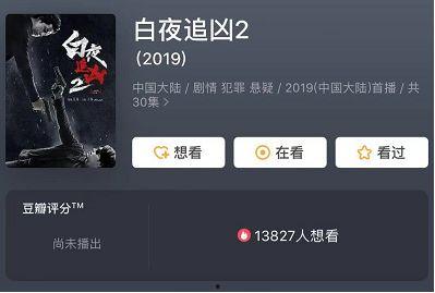 青娱乐精品国产,引领潮流的国产影视盛宴
