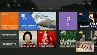 国产视频视频,光影交织下的时代印记