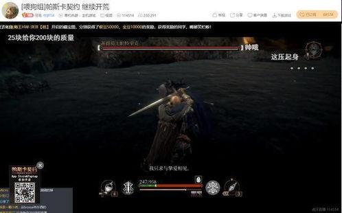 国产女王 在线播放