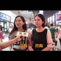 啪啪啪国产视频