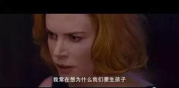 啪啪啪国产视频