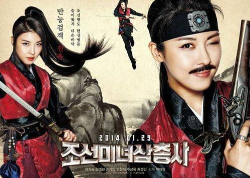 国产三级古装在线电影,揭秘国产三级古装在线电影的奇幻世界